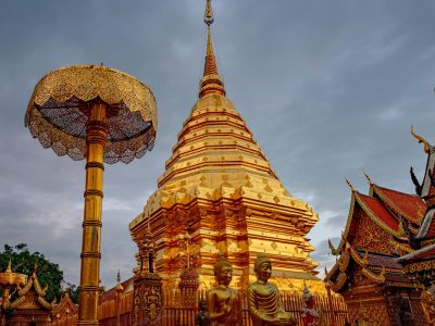 ดอยสุเทพ