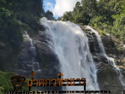 น้ำตก